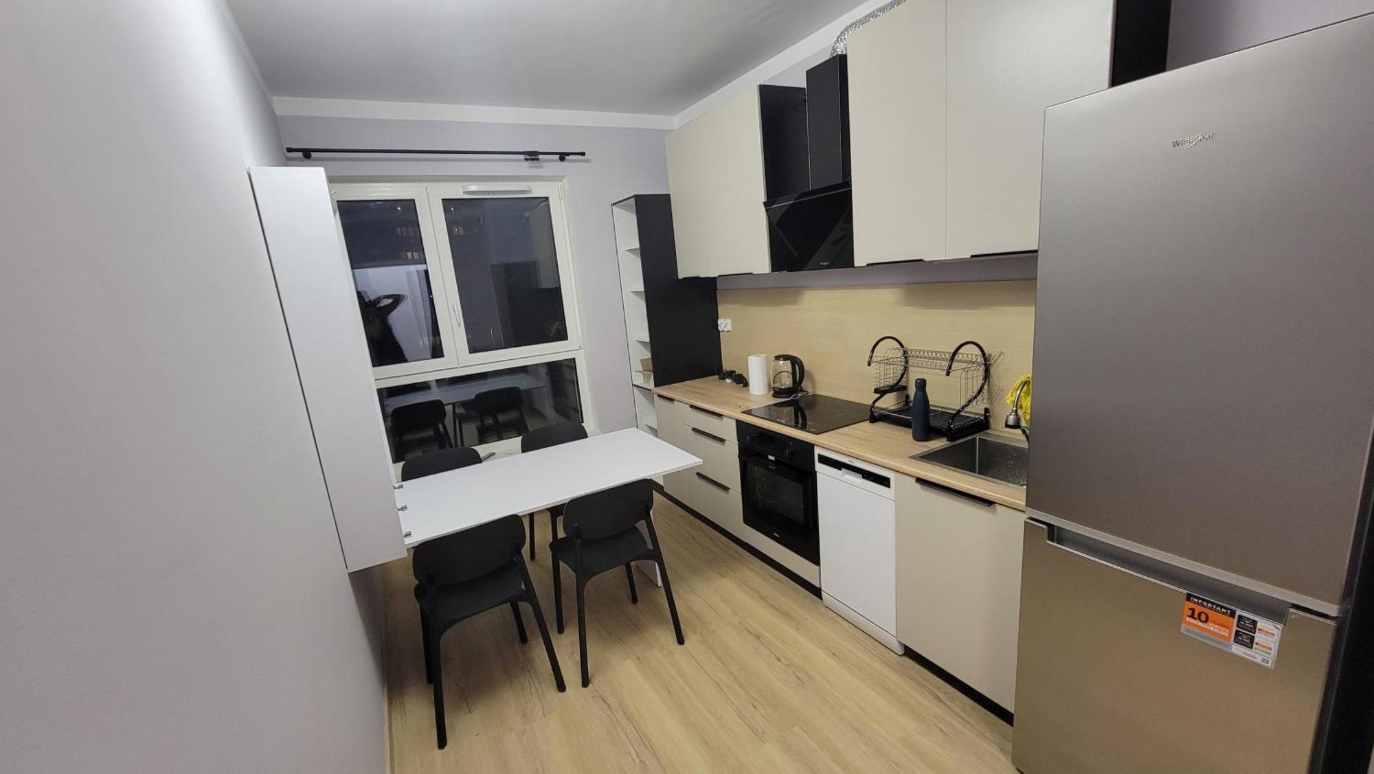 Illumina Nowoczesny 50m2, Spokojna Okolica, 25min Do Centrum Apartment Krakau